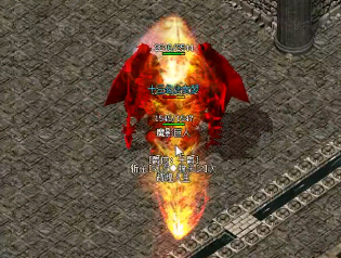 道士玩好pk要注意三点 pk失败后我们要总结哪些