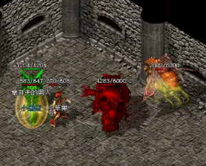 玩家在交易时要注意提防骗子和别贪便宜