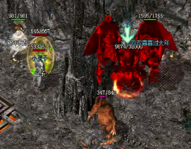 购买装备的两种方式 金币购买和充值购买