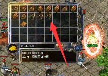 1.76传奇新服中自动喝药功能的使用注意