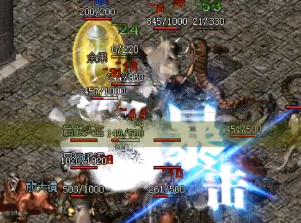 PK杀人容易但是后果很严重 想PK不红名去哪里