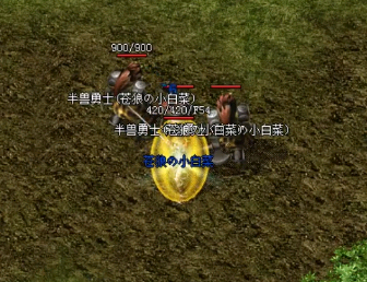 师徒系统介绍 拜师的好处 拜师宜早不宜迟