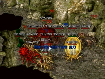 道士如何使用施毒术来拉大量的怪