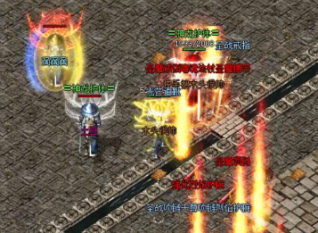 法师想单挑祖玛教主要做好这些准备