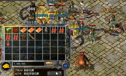 176复古传奇麻痹戒指在实战当中的真实效果如何