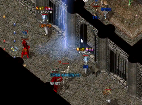 给大家推荐霸者之刃这个武器的理由