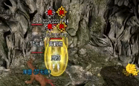 与其苦抢世界boss不如直接关注六大精英怪