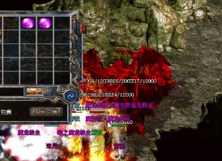 石阁试炼和大极品传奇其他副本有什么不一样