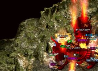 英雄合击传奇玩家的合击技能施放要求