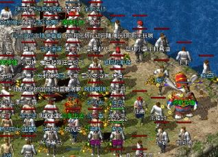 1.80复古合击命运之刃不要钱的神兵