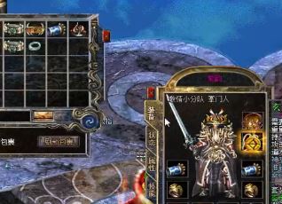 在1.85传奇时有哪些任务能让玩家赚钱