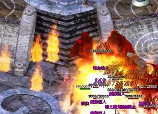 1.85传奇竞技场到底都给哪些奖励