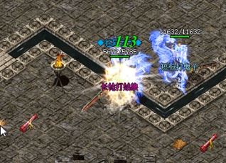 惊鸿沉默传奇全新三季度上线顶赞千件BUFF专属满地爆