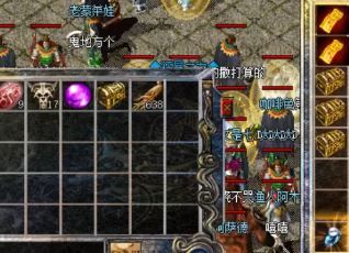 仿盛大传奇中获得内功结晶的方法有哪些