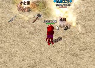 在单职业传奇中临时增加战斗力维持多久