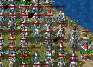 1.76合击传奇玩家使用祝福油失败的后果