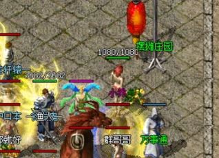 推荐几个传奇私服新区玩家实用的战斗技巧