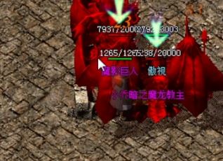 最新传奇sf防御戒指让法师成为真正赢家