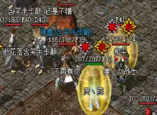 1.76复古精品中各种技能是否需要学习的看法