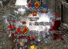 在刷图队伍中各个职业都应该发挥出自身优点