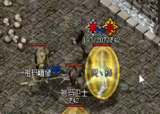 关于1.76传奇私服石墓地图我们应该如何了解