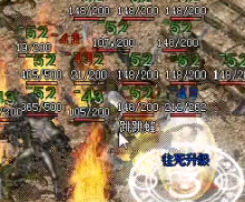 变态传奇玩家想变强离不开大量的金币