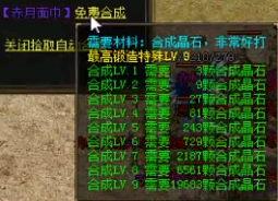 血少的法师要怎么解决自己的安全问题