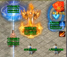 元宝在传奇私服一区里面有哪些“特权”