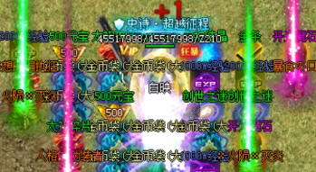 找私服当中最招牌的到底是哪个职业