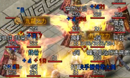 在单职业传奇中玩家转生的一些常识