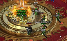 单职业打金传奇法师在转化小怪时要注意什么