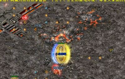 打金传奇里龙源血路这个任务是在哪里接的