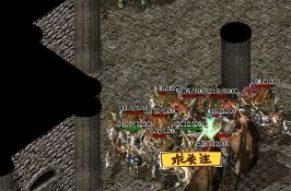 在新开传奇私服里面有哪些打宝地图