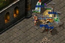 单职业传奇道士适合佩戴哪个特戒