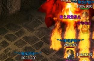 在公益传奇中玩家如何提升自己的技能