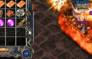 在传奇私服里面玩道士到底操作难不难