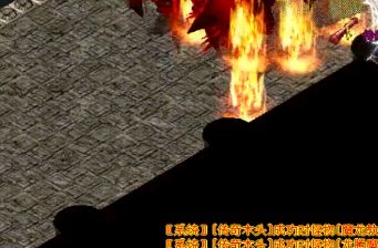 在1.76复古传奇里要得到一身极品装备怎么做