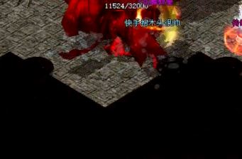 如何在1.76传奇中练级达到更高效率