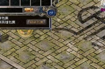 1.85传奇玩家要怎样提高自己的实力