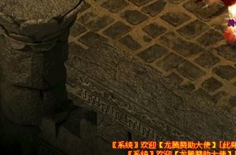 冰雪传奇中期升级三大法宝必不可少