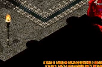 在中变传奇里怎么挂机也是一门学问