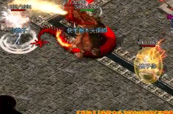 公益传奇怪物进城后我们要如何攻击？