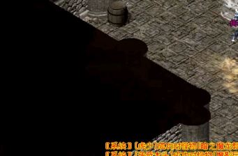 战士在新开传奇网站里都有哪些技能