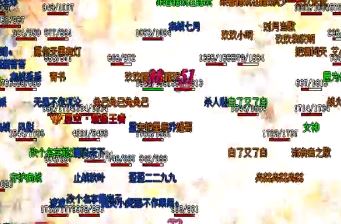 在传奇sf 新开网站里玩后期职业要怎么成长