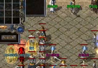 在1.80版本传奇中杀怪选择杀蛆虫效果不错