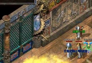 1.76复古传奇PK遇到这些玩家马上就该飞走