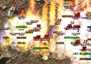 复古传奇中法师的瞬移技能很好用