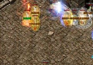 微变传奇中的鉴定系统有哪些规则