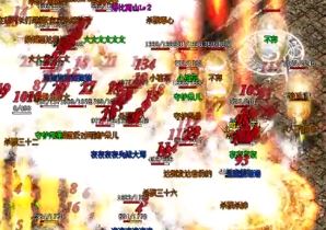 在1.76金币复古中挂机别选人多的地方