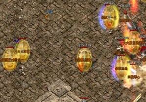 热血传奇sf如何玩转随机夺宝活动